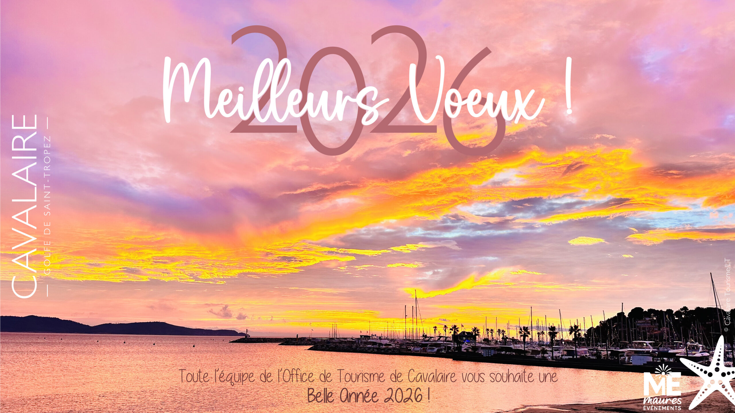 Meilleurs voeux 2026 !